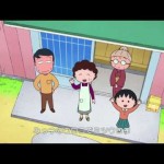 ミツウロコ