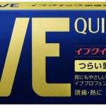 イブクイック頭痛薬DX
