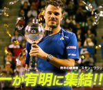 楽天ジャパンオープン2016