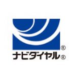 ナビダイヤル0570